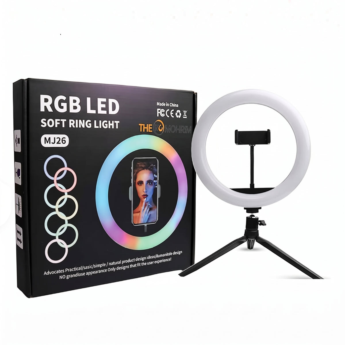 MJ26, 26cm RGB LED Ring Light with Phone Clip